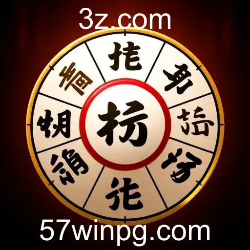 Security and Trust 57win - International Licenses and Certifications